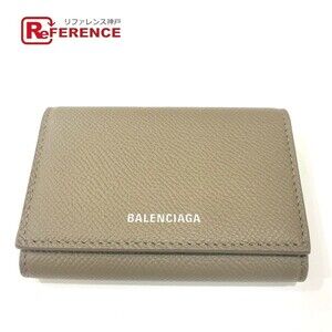 Balenciaga Ville Accordion Wallet Brown Leather